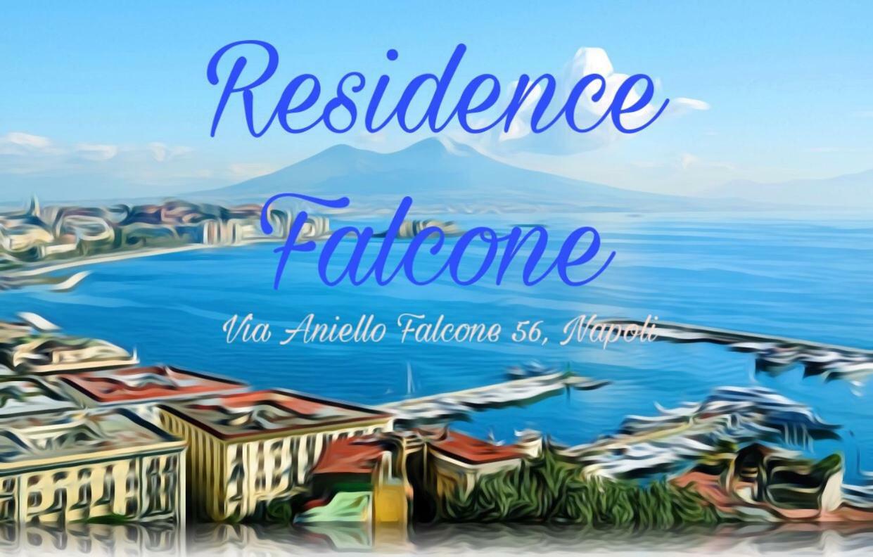 Residence Falcone Nápoles Exterior foto